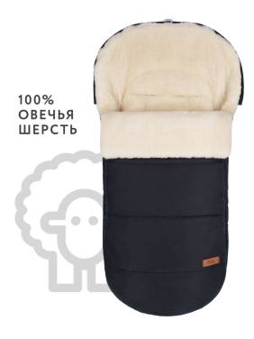 Зимний прогулочный конверт Markus Huge Basic 