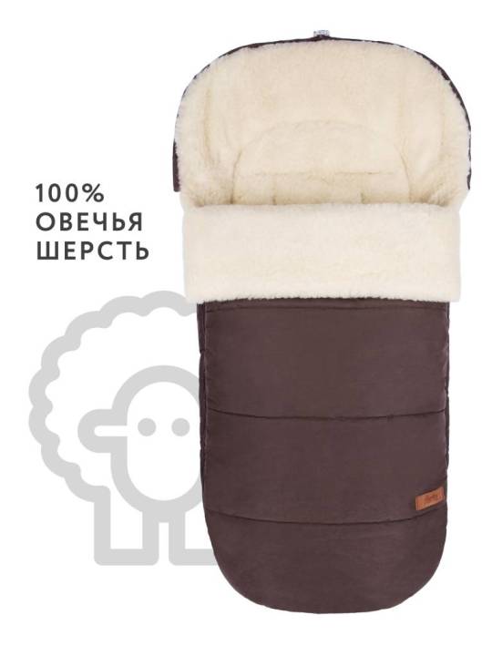 Конверт в прогулочную коляску Markus Huge Basic 