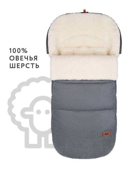Зимний конверт в коляску Markus Huge Basic