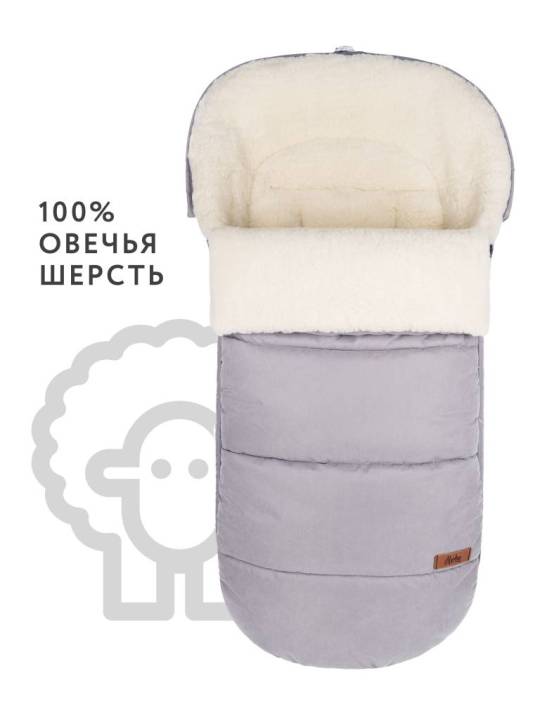 Конверт в коляску на овчине Markus Huge Basic 