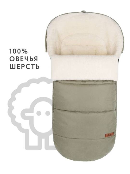 Зимний конверт в прогулочную коляску Markus Huge Basic 