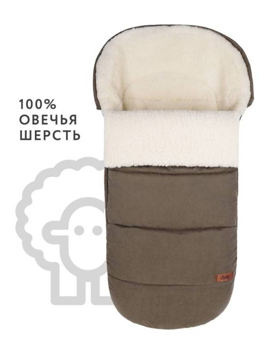 Конверт в санки и коляску Markus Huge Basic 