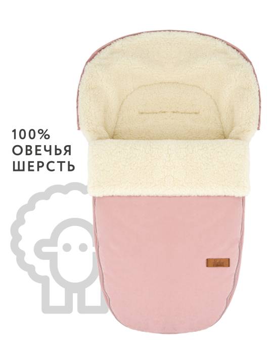 Зимний конверт для девочки Markus Egg Basic 