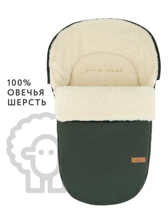 Демисезонный конверт в коляску Markus Egg Basic