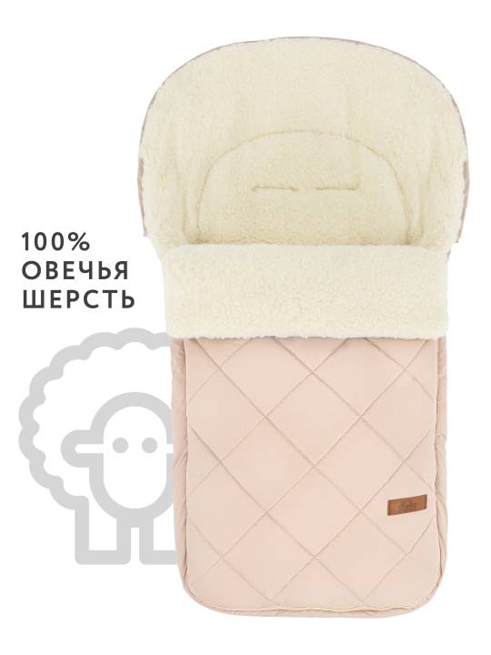 Зимний конверт в коляску Markus Quilt Basic 