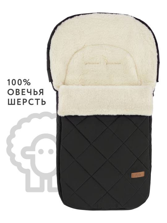 Меховой конверт в коляску Markus Quilt Basic 