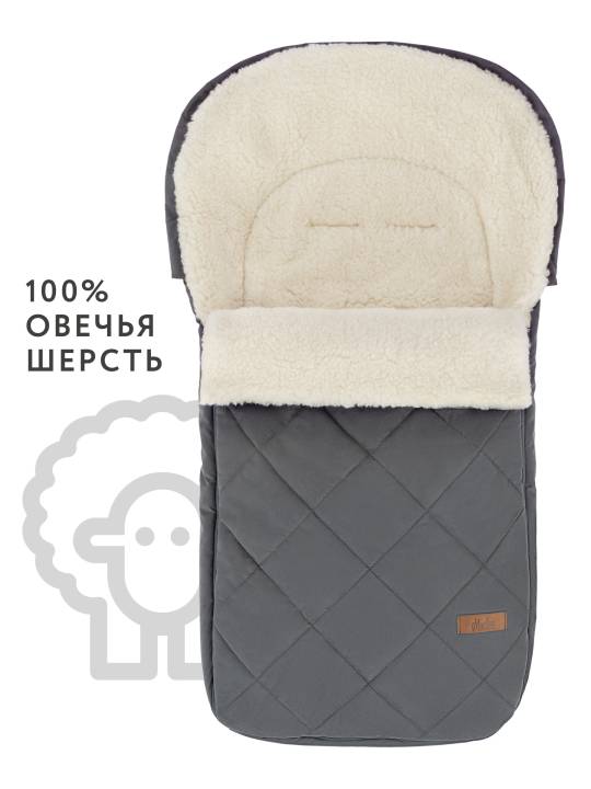 Конверт на овчине Markus Quilt Basic 