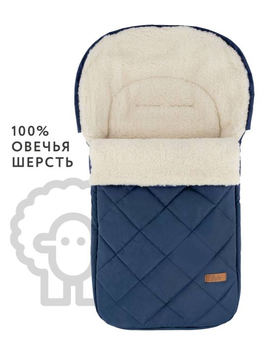 Конверт в прогулочную коляску Markus Quilt Basic  